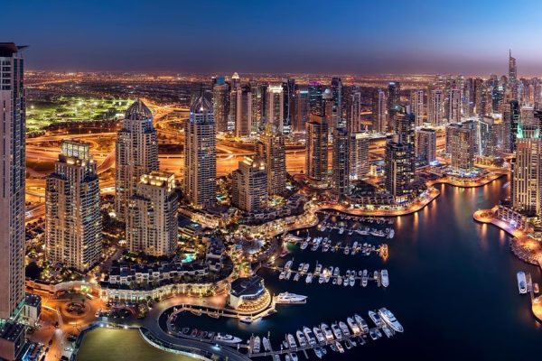 Emaar Hero Banner